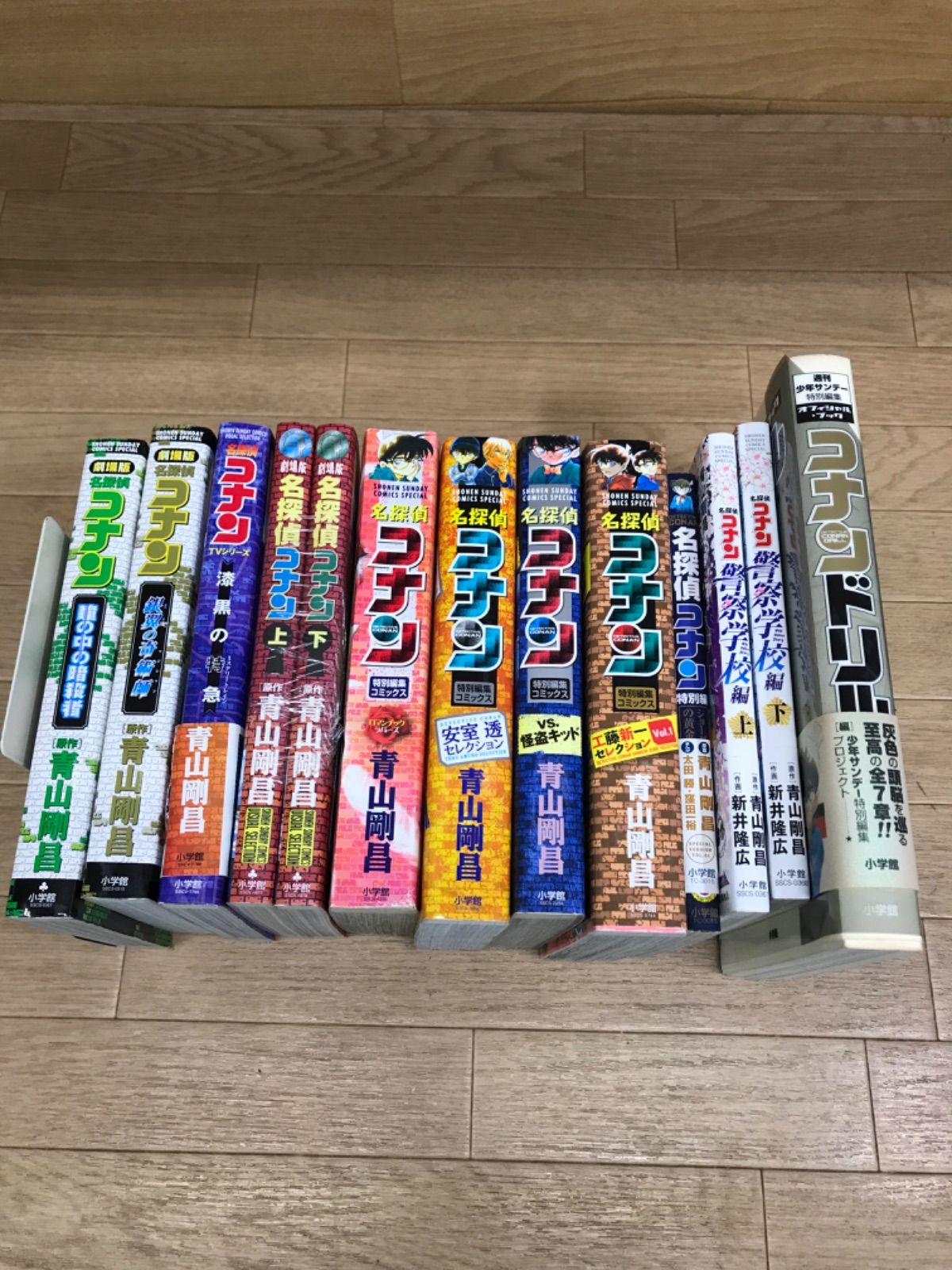メルカリ