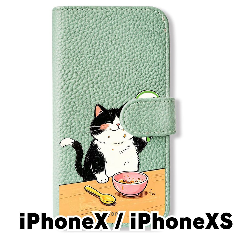 【未使用級】GUCCI ミスティックキャット　猫 iPhoneX/XS　ケース 新品未使用】 iphoneX/XS/iPhone XS 手帳型スマホ ケース (色