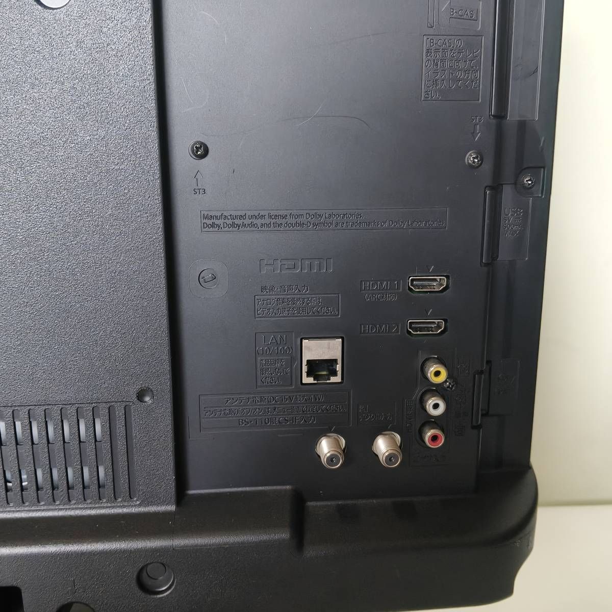 動作確認済】Panasonic 24V型 液晶テレビ VIERA TH-24E300 - メルカリ
