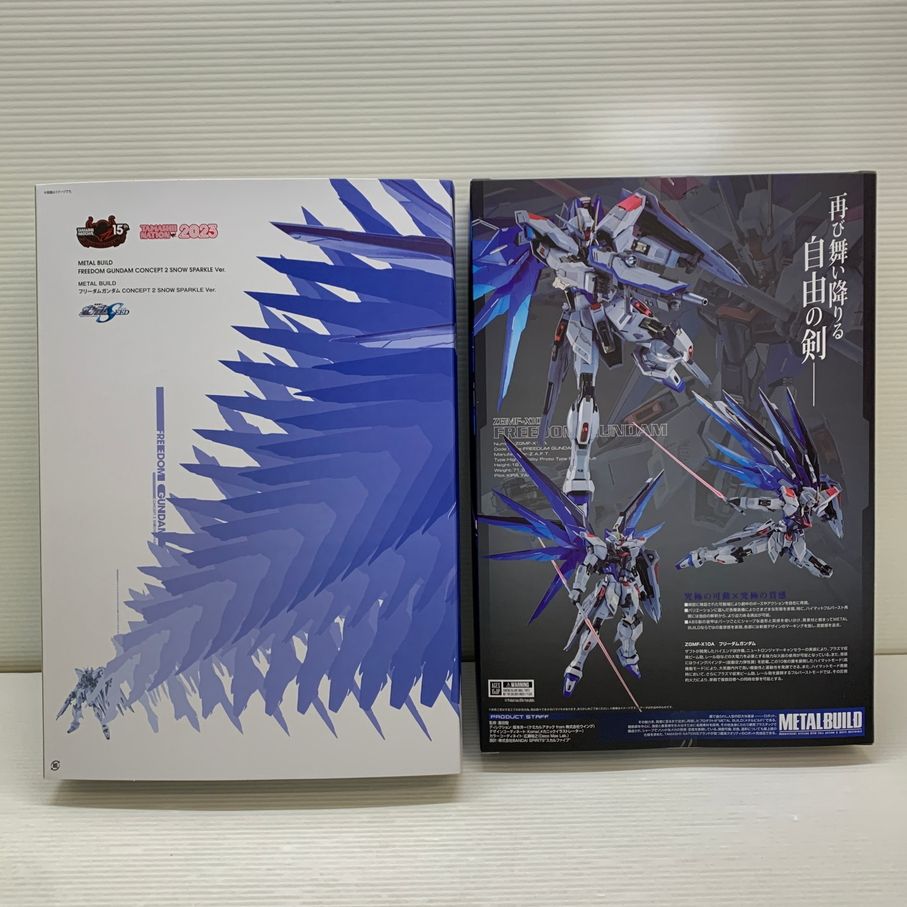 中古品】 METAL BUILD フリーダムガンダム CONCEPT2 SNOW SPARKLE Ver