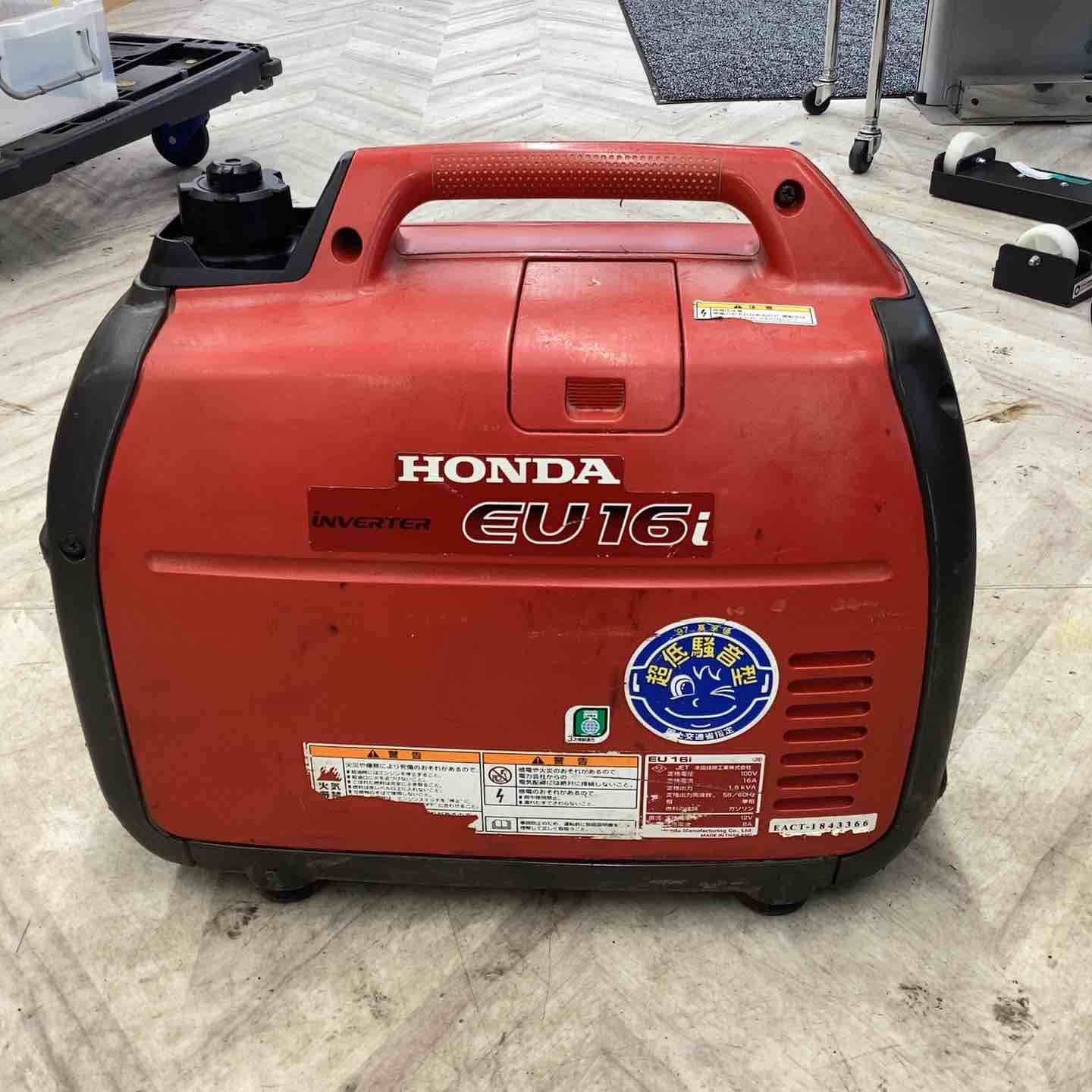 ★ホンダ(HONDA) インバーター発電機 EU16i【越谷店】