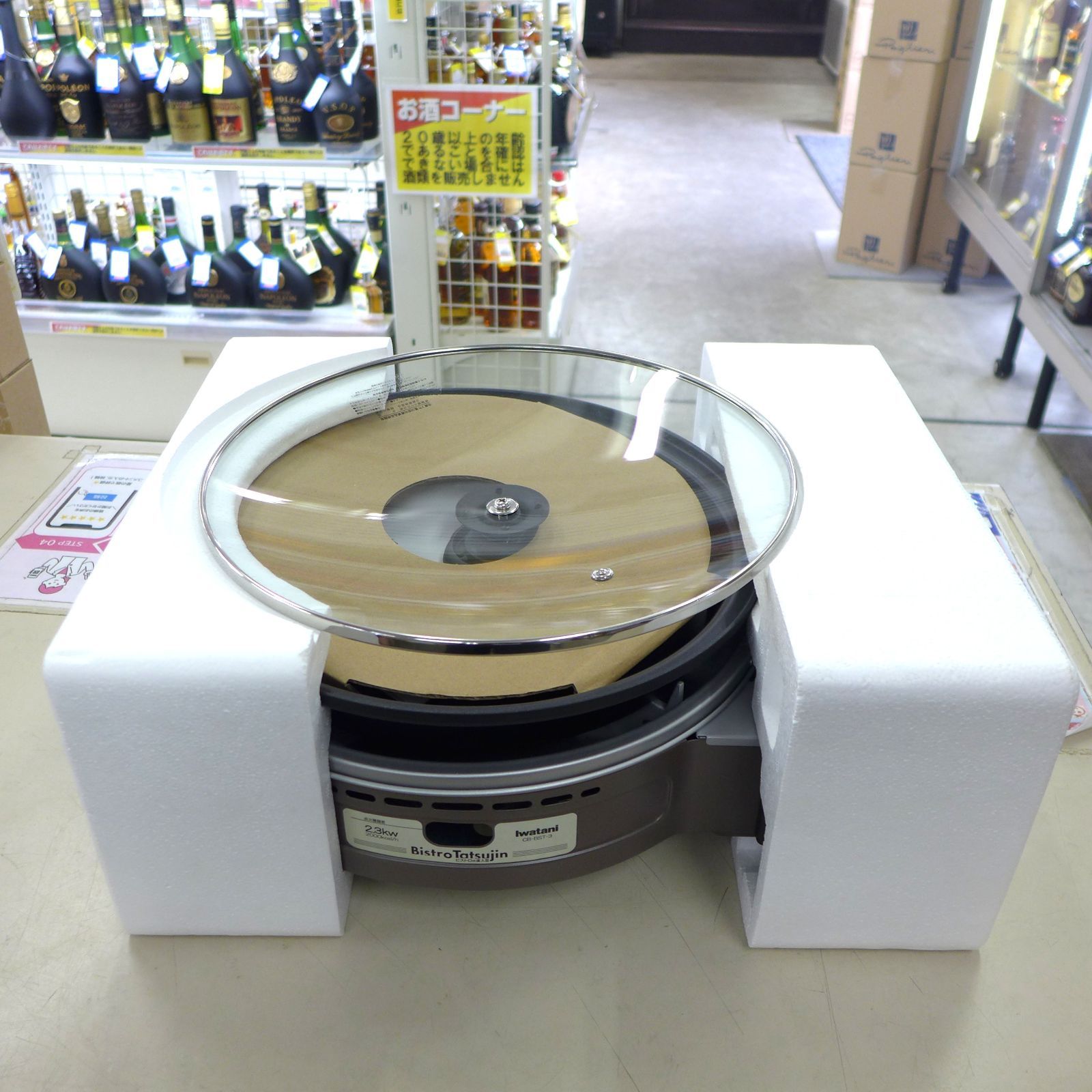 未使用品 iwatani イワタニカセットフー ビストロの達人Ⅲ CB-BST-3