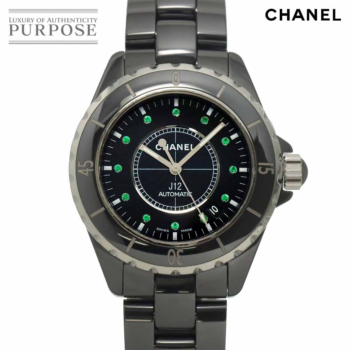 シャネル CHANEL J12 H2131 メンズ 腕時計 12P エメラルド デイト ブラック セラミック オートマ 自動巻き ウォッチ 90312978