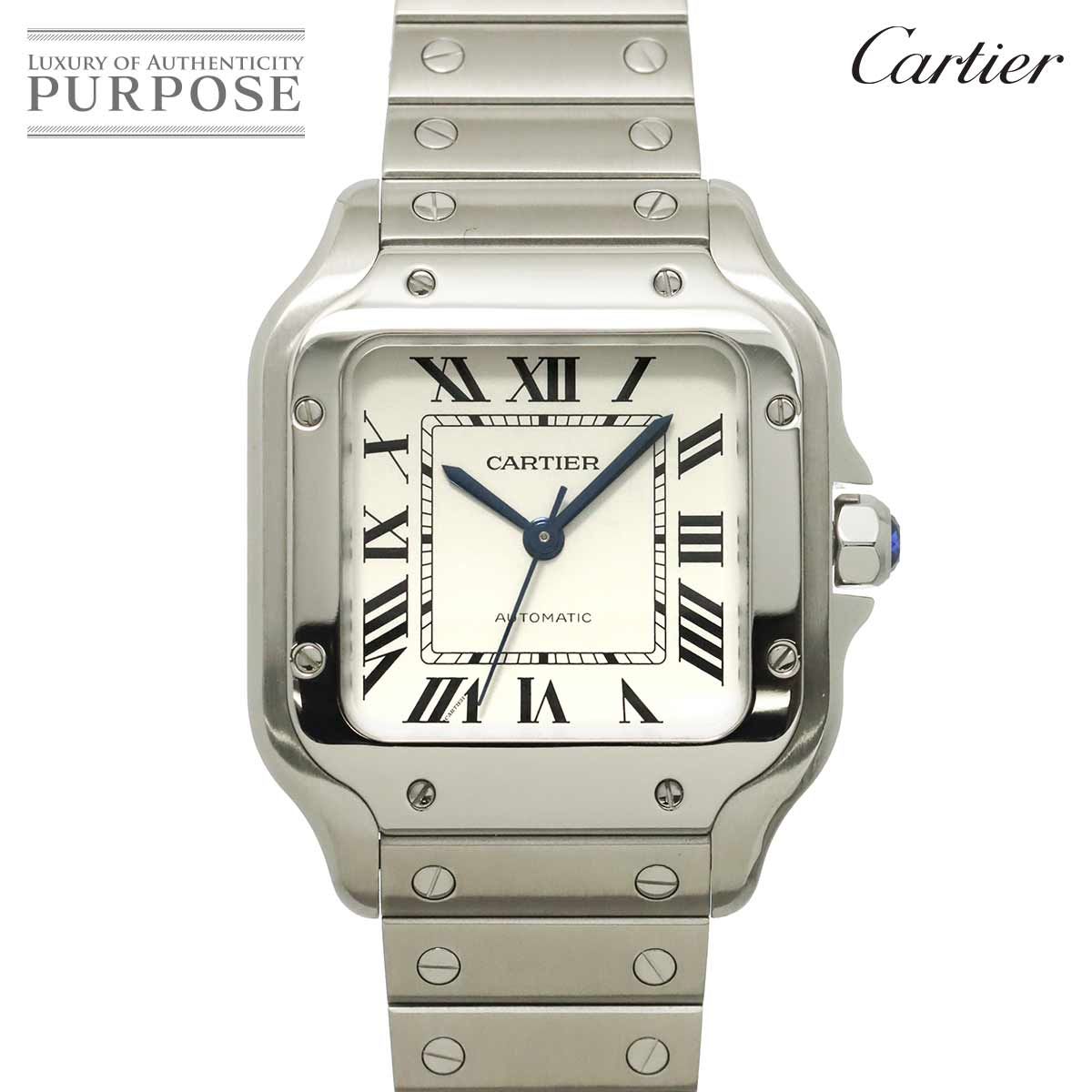 カルティエ Cartier サントスドゥカルティエMM WSSA0029 ボーイズ 腕時計 デイト シルバー 自動巻き Santos De Cartier 90318353