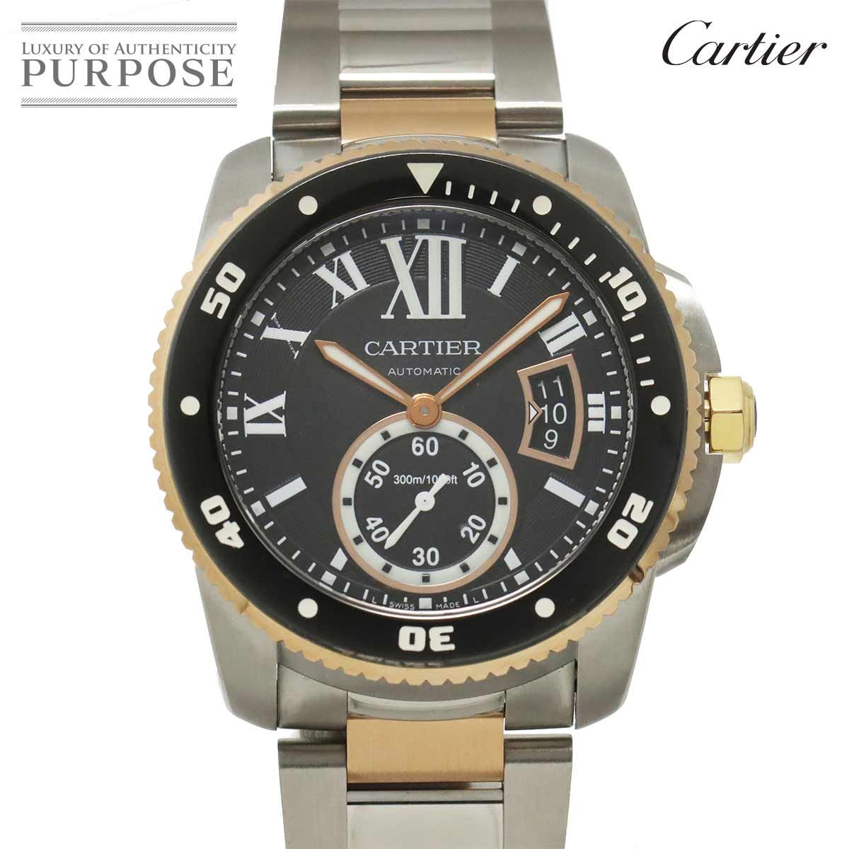 カルティエ Cartier カリブル ドゥ カルティエ ダイバー コンビ W7100054 メンズ 腕時計 K18PG 自動巻き Calibre de Cartier 90318550