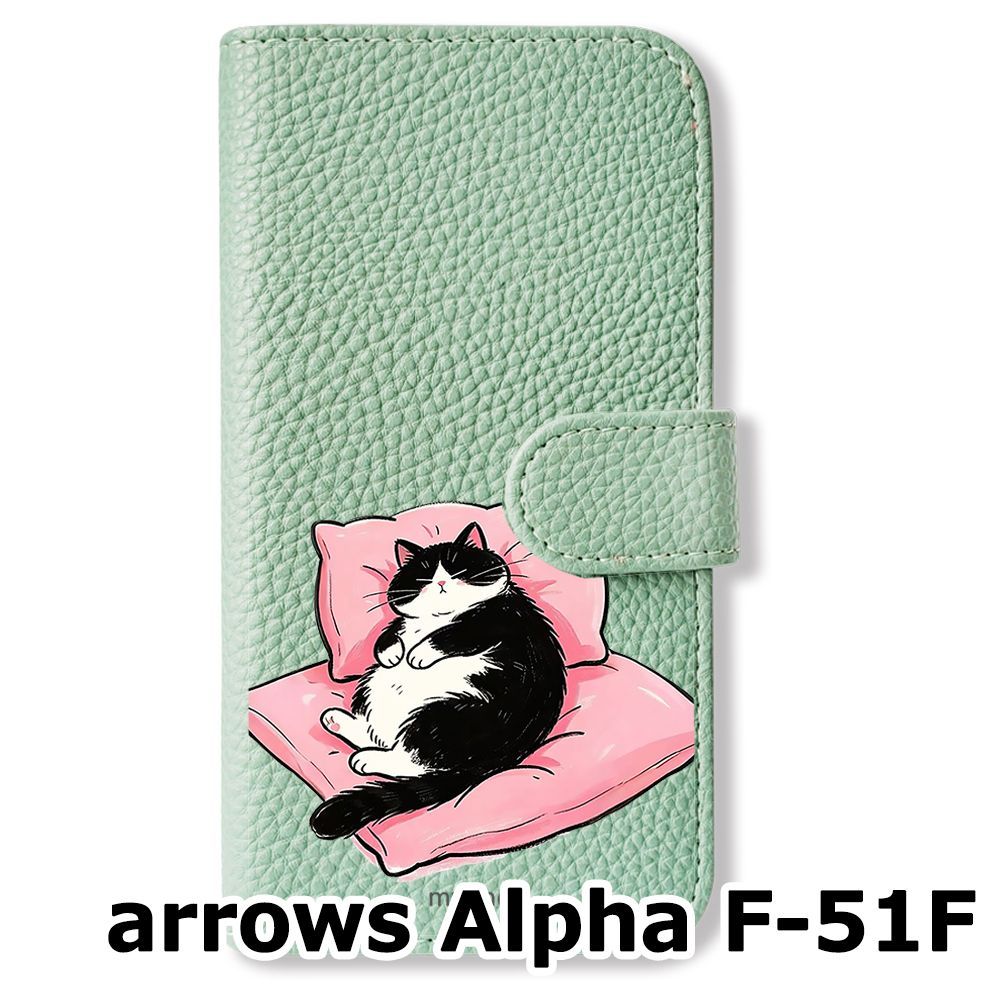 新品未使用】 arrows Alpha F-51F 手帳型スマホ ケース (色