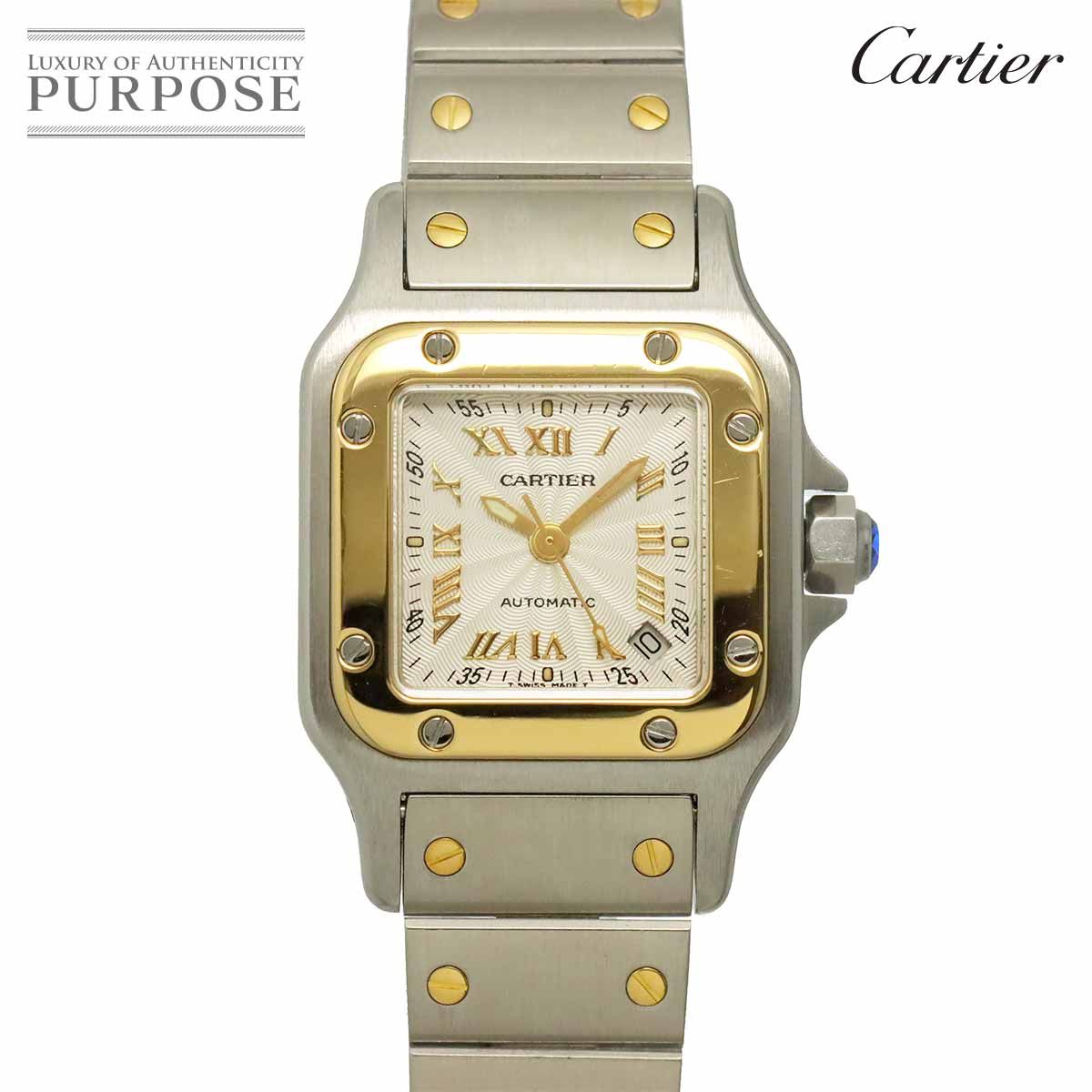 カルティエ Cartier サントスガルベSM コンビ W20045C4 20周年記念限定 レディース 腕時計 デイト YG 自動巻き Santos Galbee 90323049