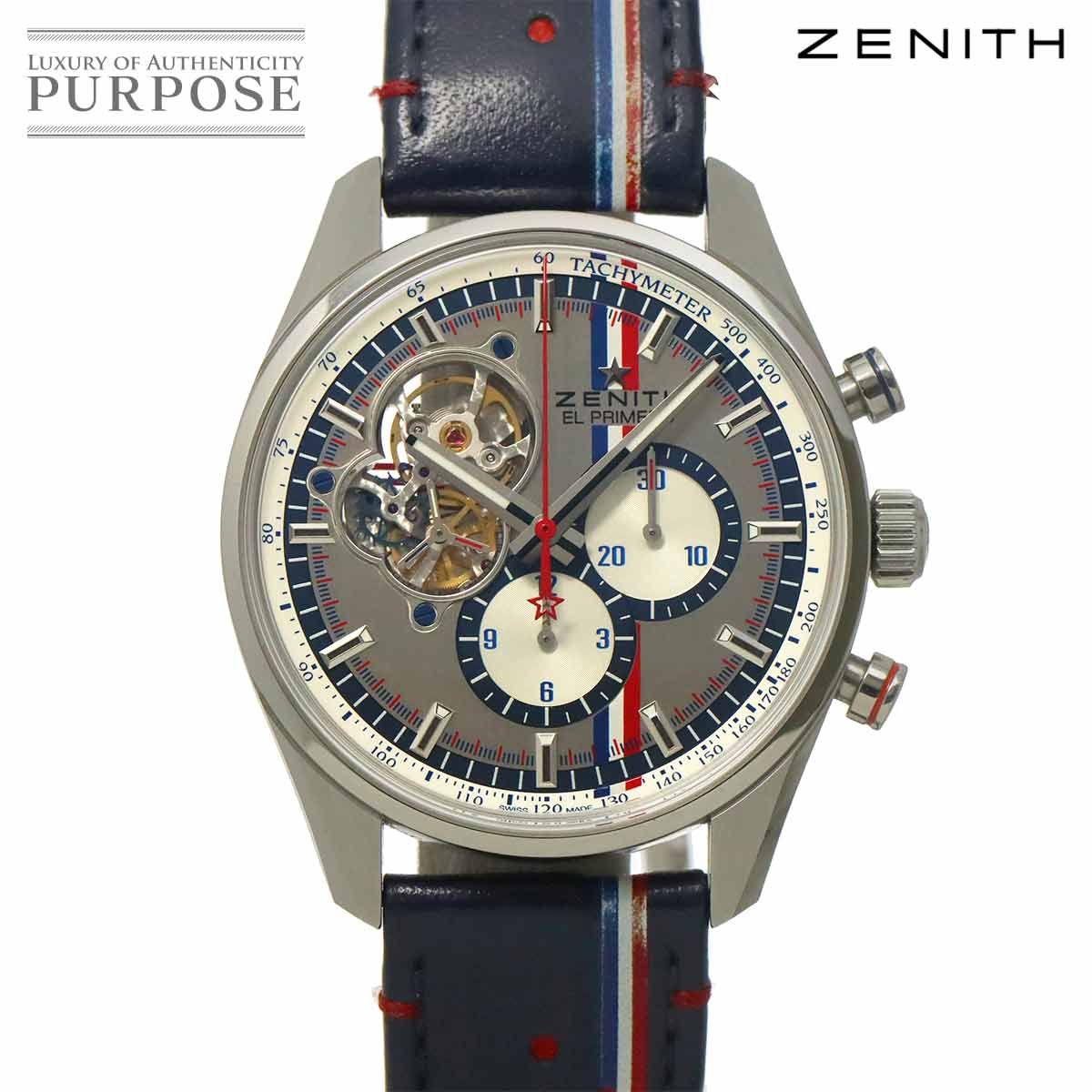ゼニス ZENITH エルプリメロ クロノマスター 1969ツールオートエディション 03 2044 4061 500本限定 自動巻き El Primero 90327941