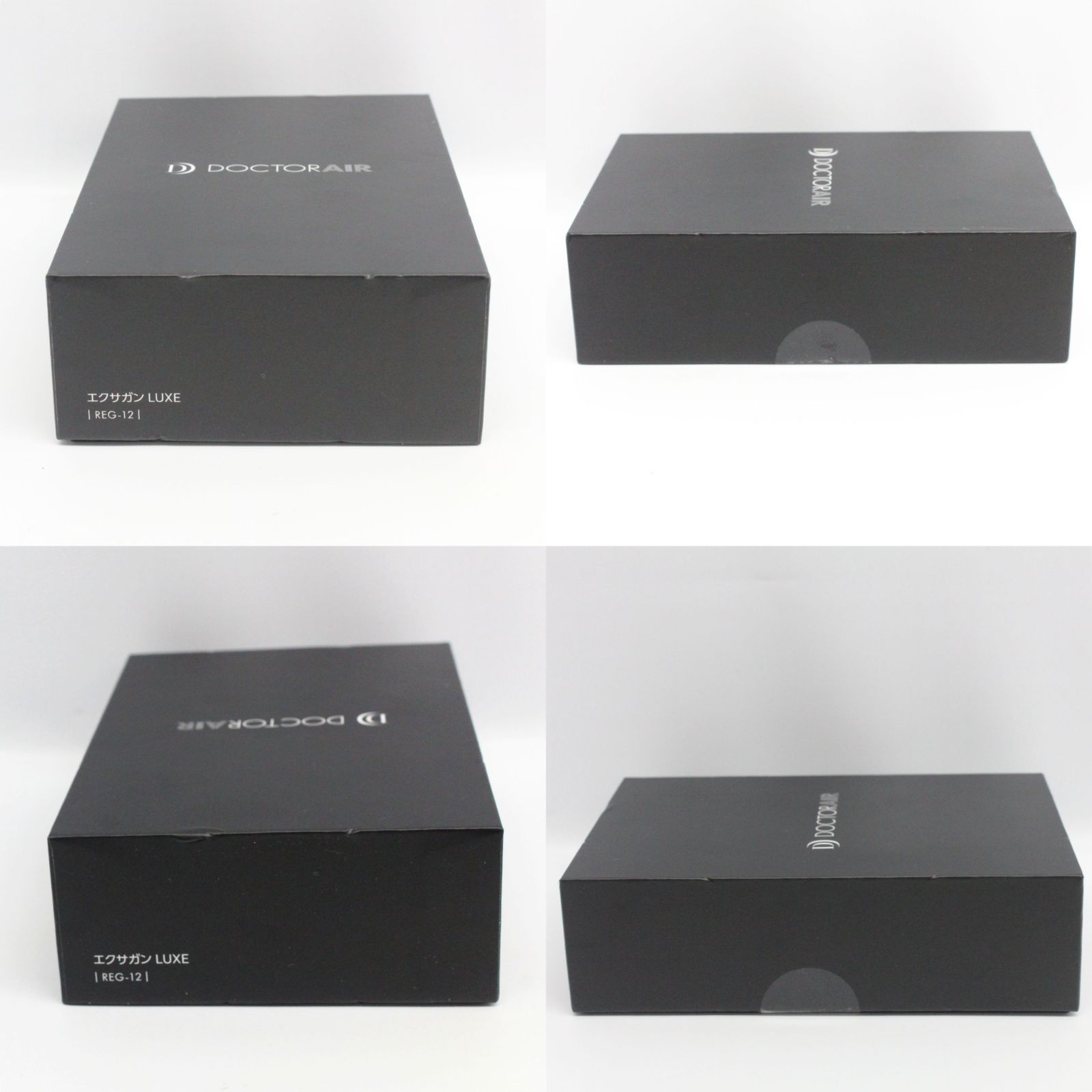 新品 未使用品】DOCTORAIR エクサガン LUXE REG-12 IV シルキー 