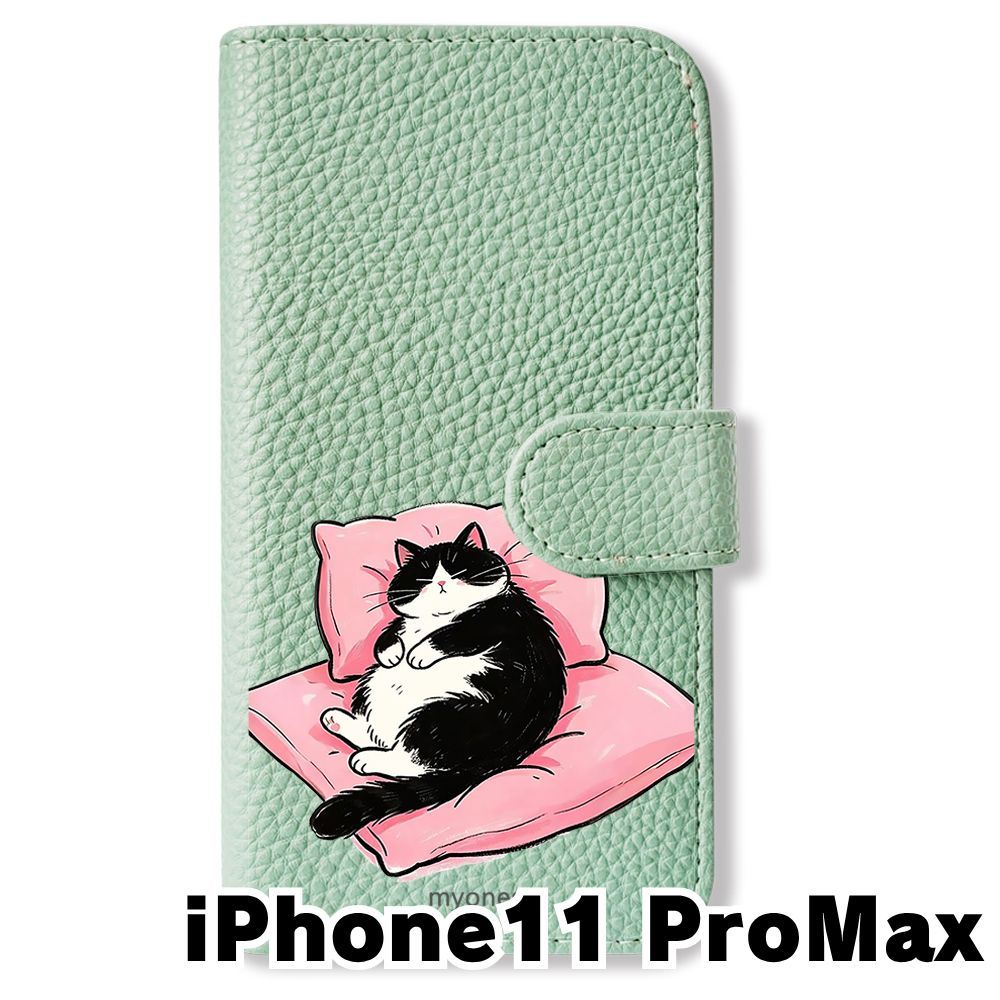 新品未使用】 iPhone11 Pro Max 手帳型スマホ ケース (色