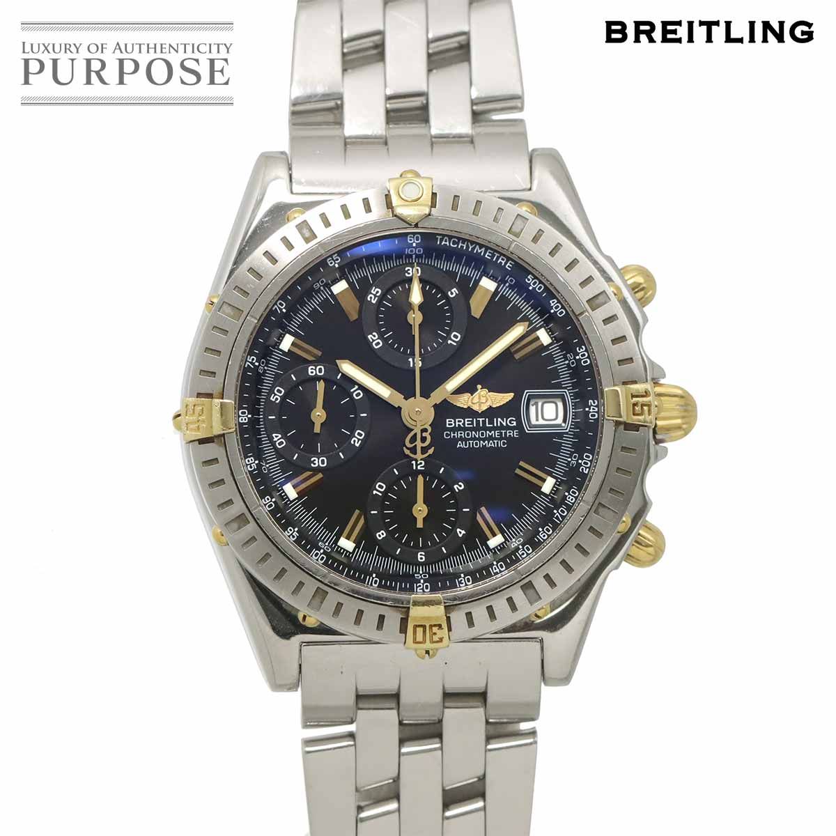 ブライトリング REITLING BREITLING クロノマット ビコロ B13352 メンズ 腕時計 デイト ブラック YG 自動巻き Chronomat 90328081
