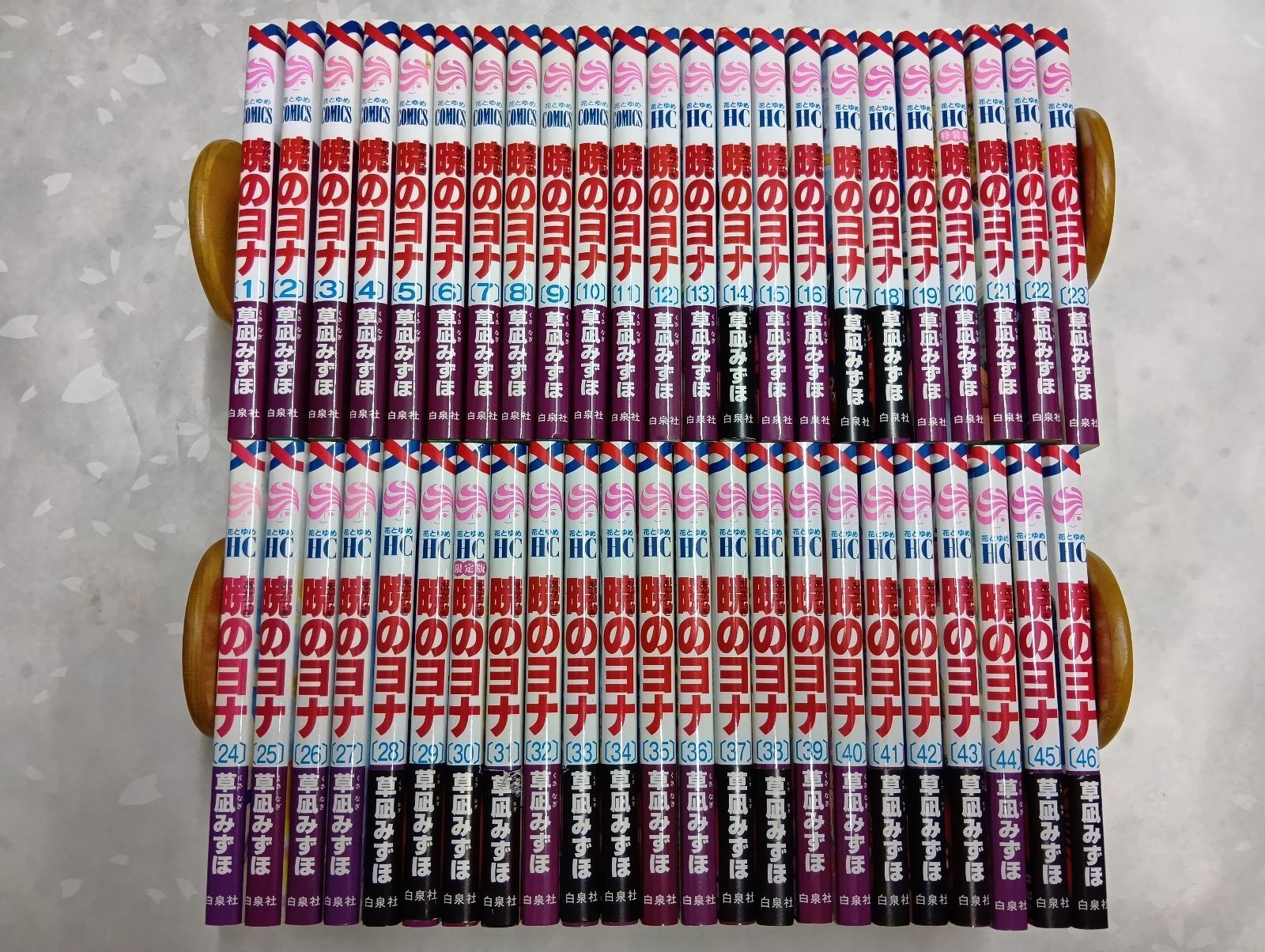 暁のヨナ コミック 1-47巻セット - メルカリ