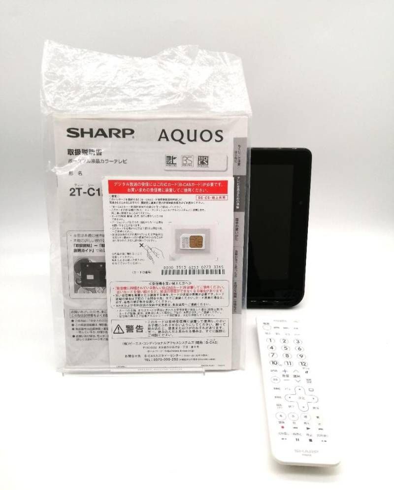 美品！シャープ AQUOS ブラック 12V型 2T-C12AF-B - メルカリ