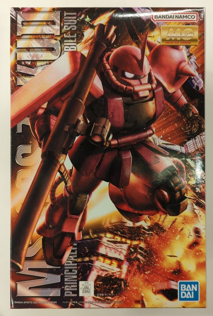バンダイ MG 機動戦士ガンダム シャア専用ザクVer2.0/バンダイナムコ版 1/100