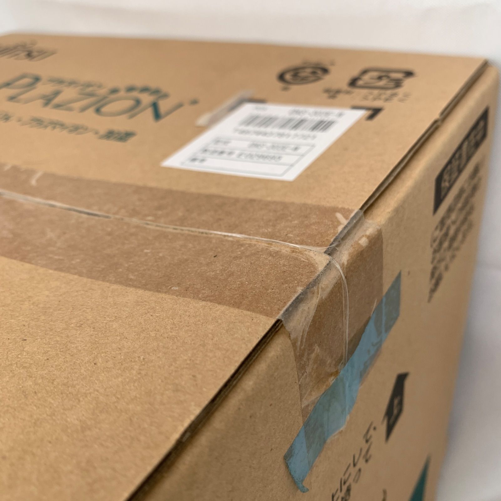 未開封品】FUJITSU 富士通 加湿脱臭機 PLAZION DAS-303E-W ホワイト