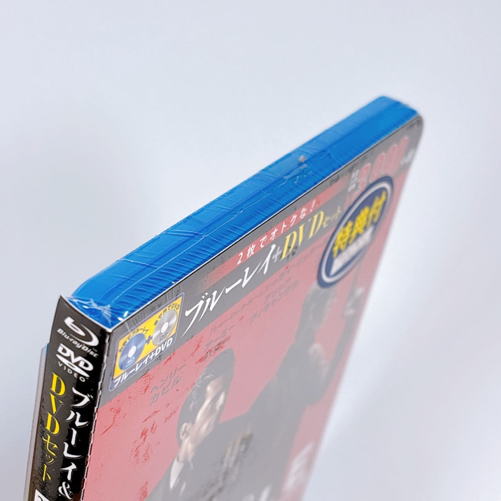 美品 コードネームU.N.C.L.E. ブルーレイ&DVDセット 2枚組 特典カード