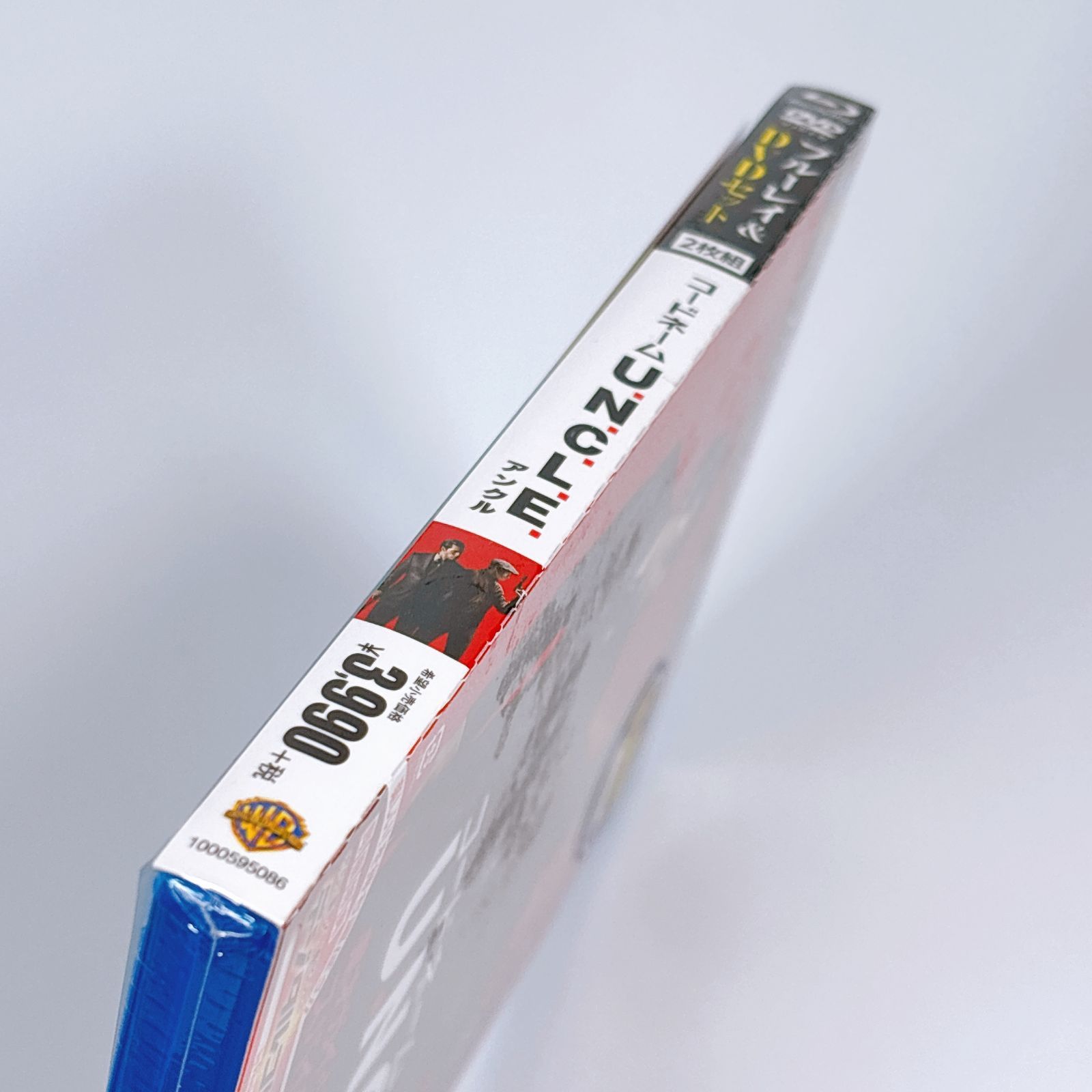 美品 コードネームU.N.C.L.E. ブルーレイ&DVDセット 2枚組 特典カード