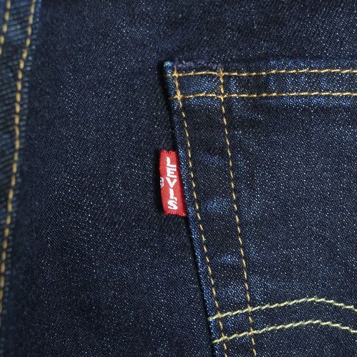 正規 Levi