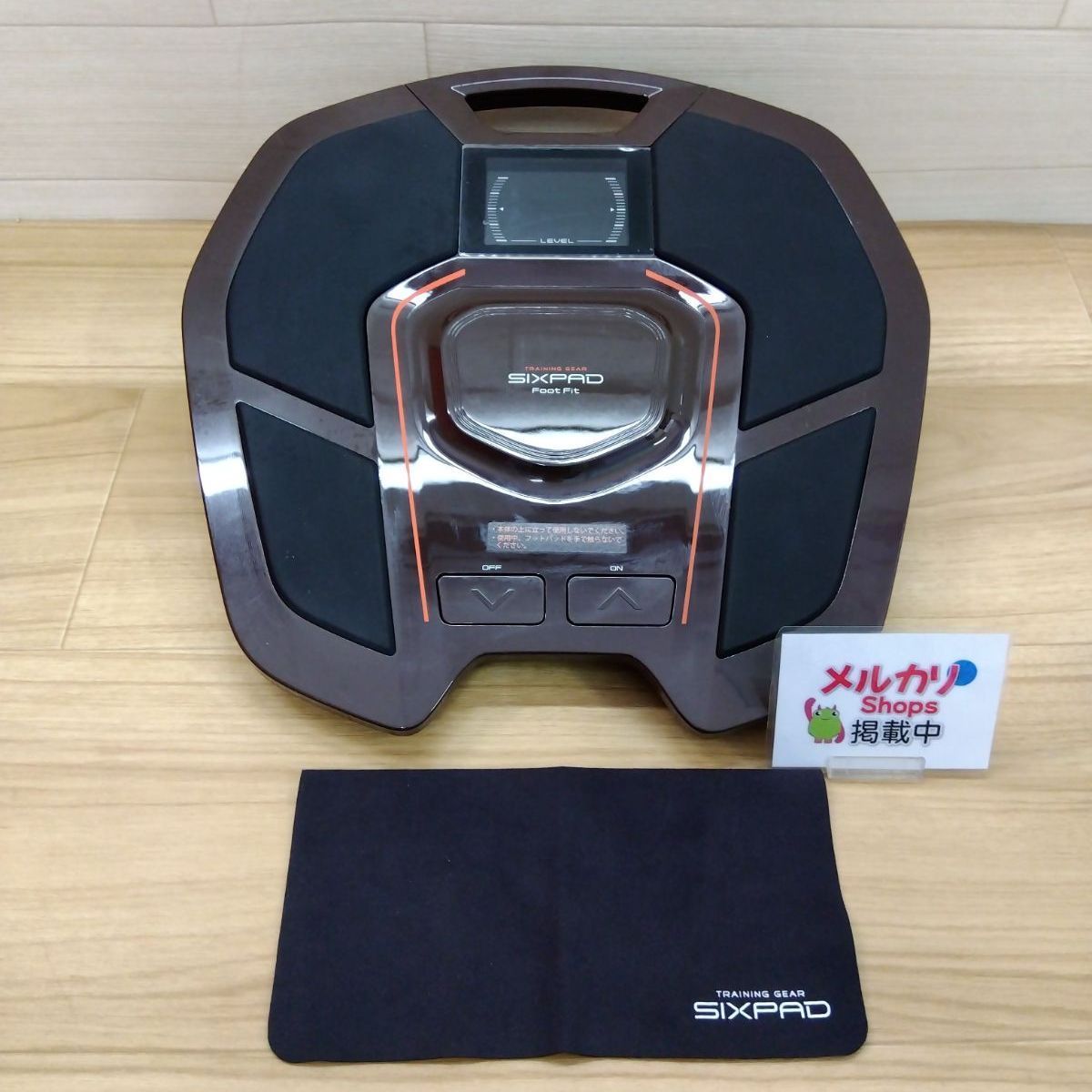SIXPAD 中古 SIXPAD シックスパッド フットフィット ブラウン 中古 簡易動作確認済