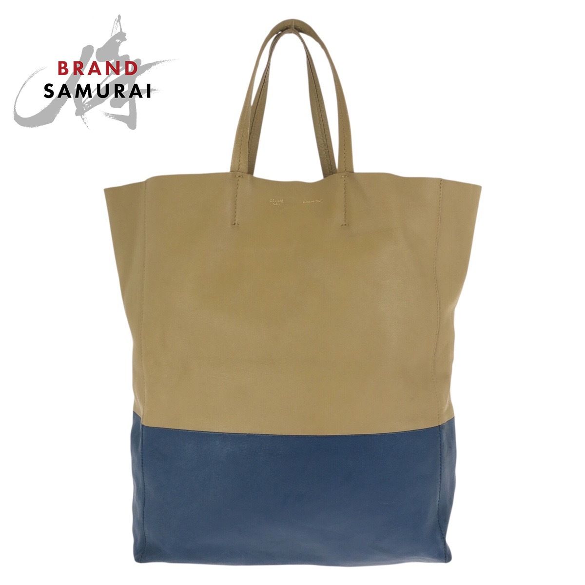CELINE セリーヌ ホリゾンタル カバ バイカラー ベージュ ブルー 