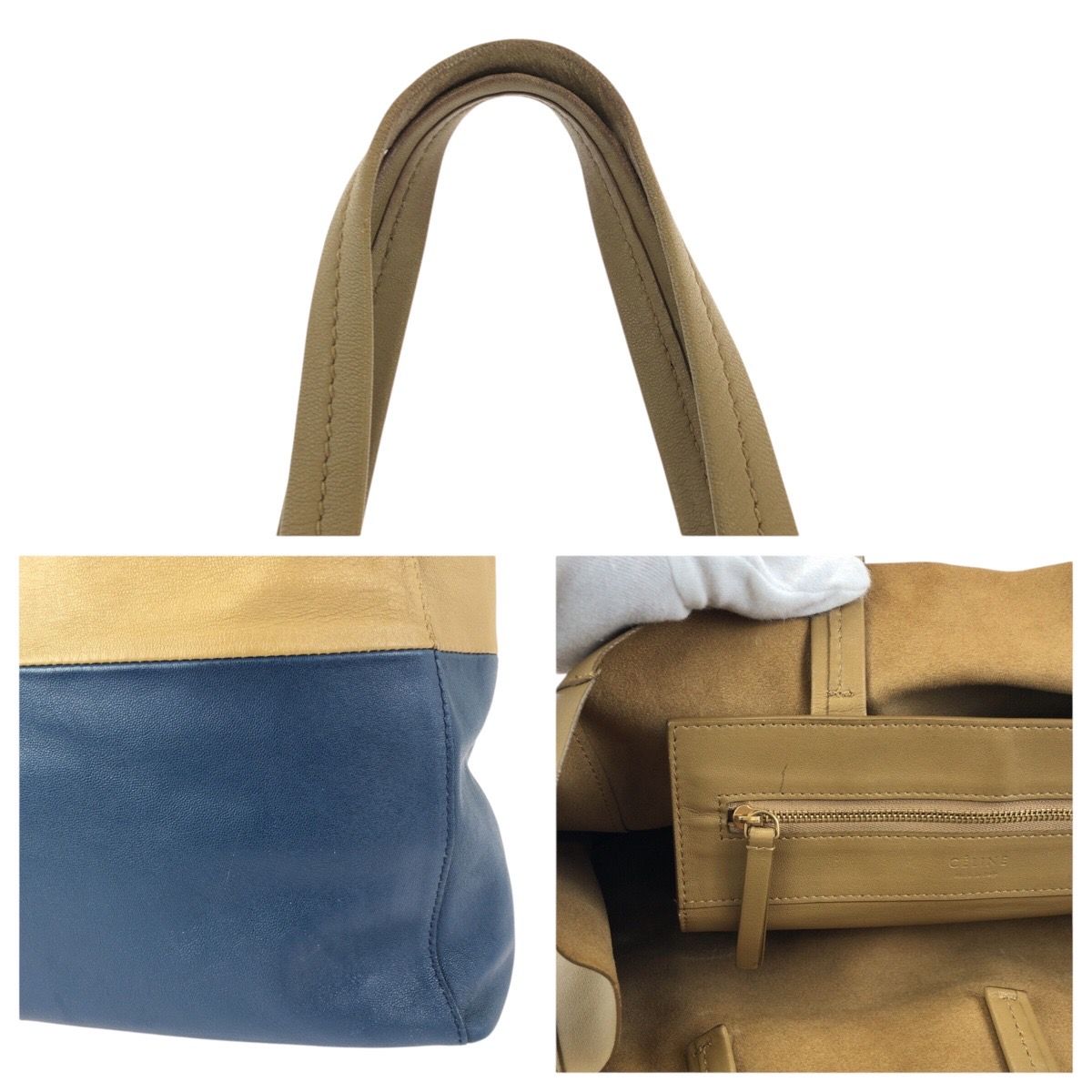 CELINE スモールカババイカラー ショルダーバッグセリーヌ
