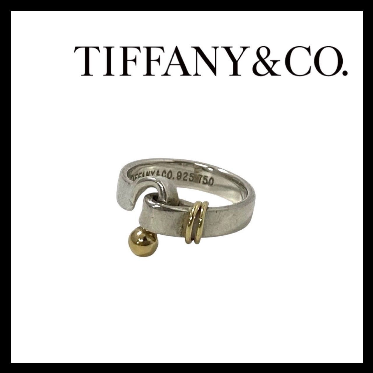 【TIFFANY&Co.】フック&アイ リング SV925 SILVER/シルバー 750 ゴールド/金 総重量約4.1g 約9号 指輪 ティファニー (MM-763)