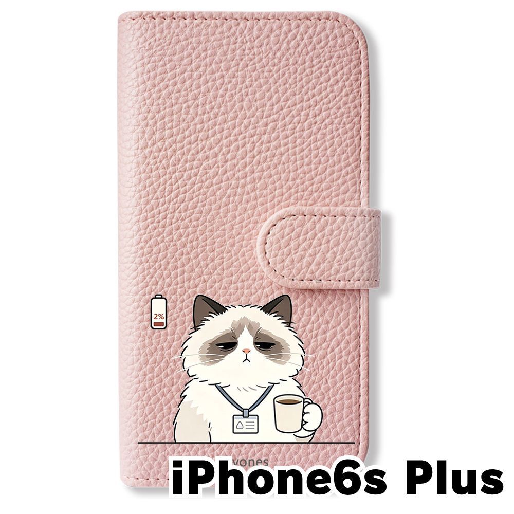 新品未使用】 iPhone6 Plus/6s Plus 手帳型スマホ ケース (色：サクラ