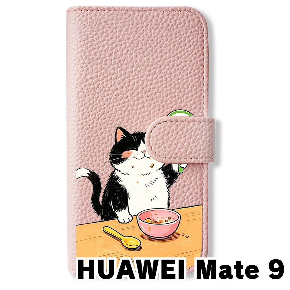 新品未使用】 Mate 9 HUAWEI 手帳型スマホ ケース (色：サクラ×合格猫