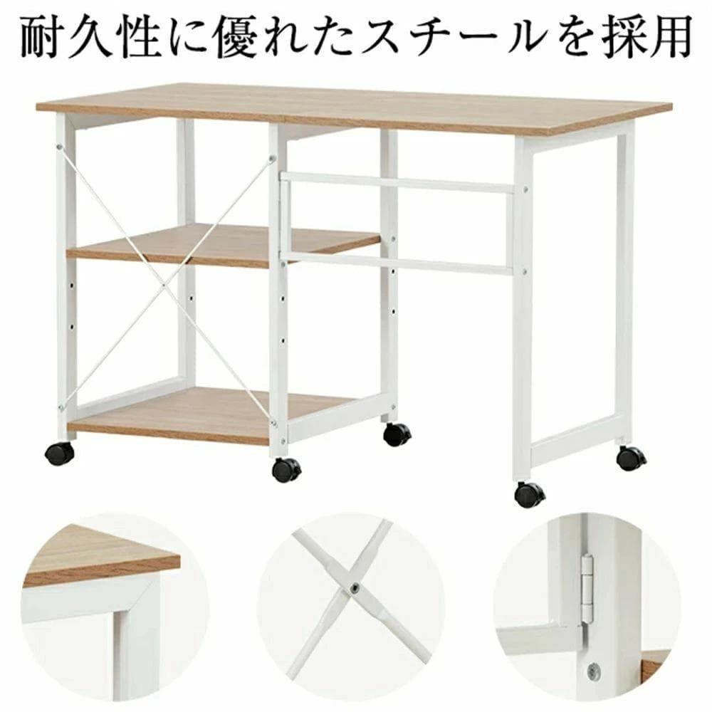 新品パソコンデスク 学習机 ミシン台 折りたたみ デスク1769-140