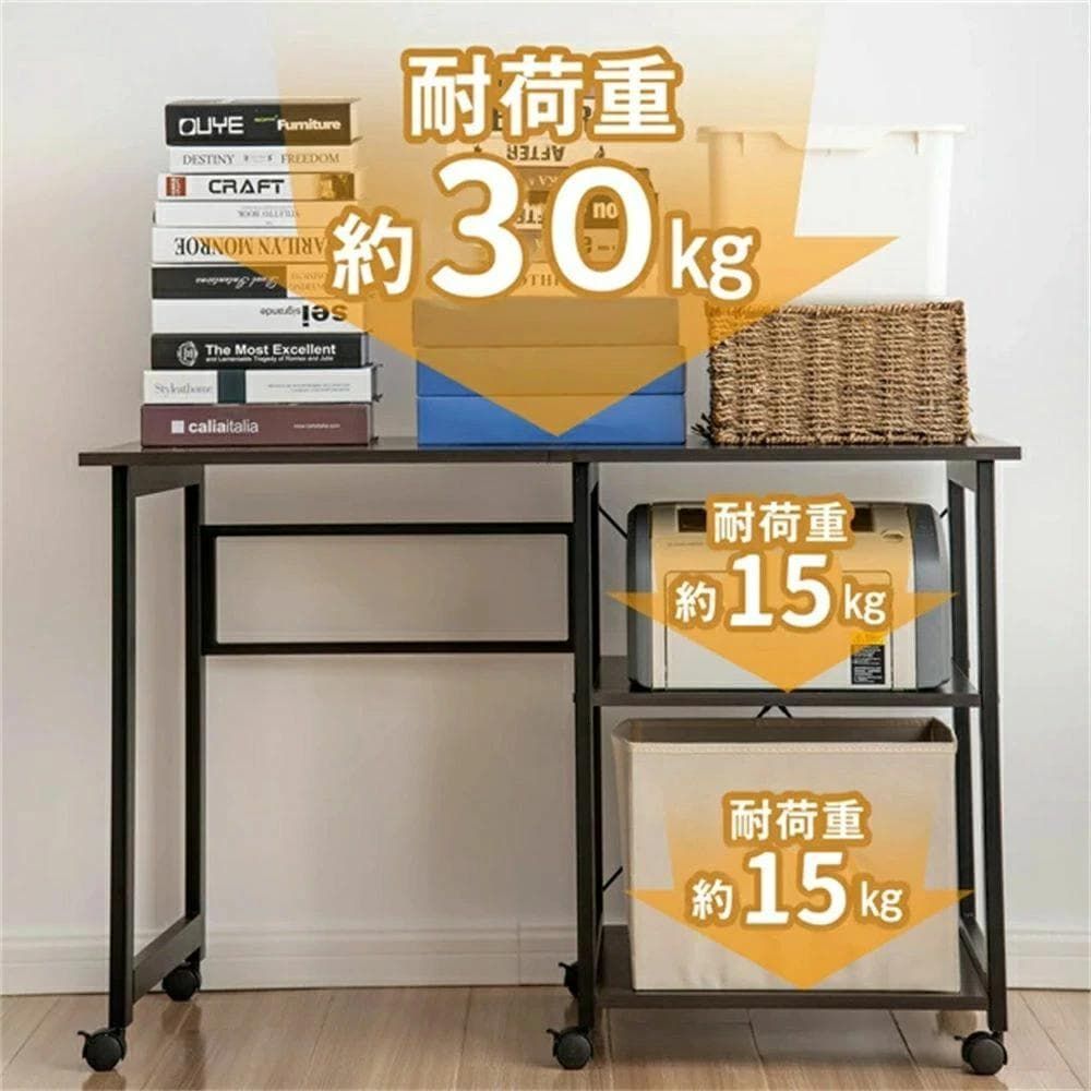 新品パソコンデスク 学習机 ミシン台 折りたたみ デスク1769-140
