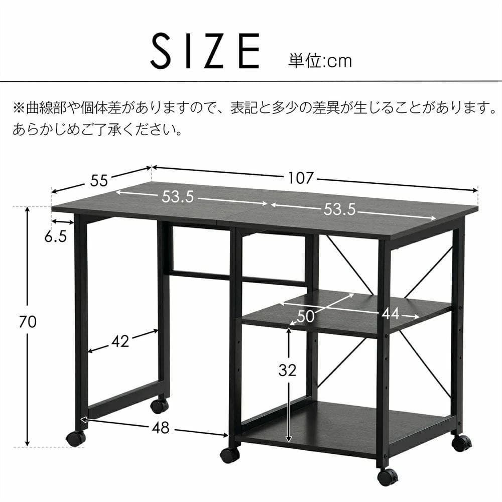 新品パソコンデスク 学習机 ミシン台 折りたたみ デスク1769-140