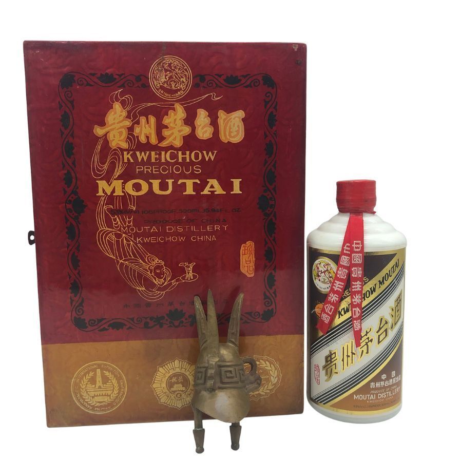 貴州茅台酒 まおたいしゅ プレシャス ゴールドラベル 1995年製 貴州茅台酒 ゴールドラベル 1995 500ml 未開栓 - メルカリ