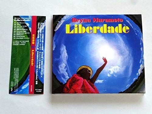 【CD】Liberdade