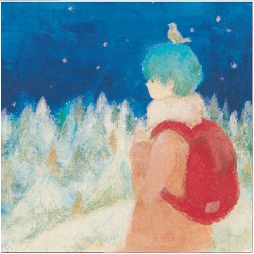 【CD】レヴォントゥリ 7,047円
