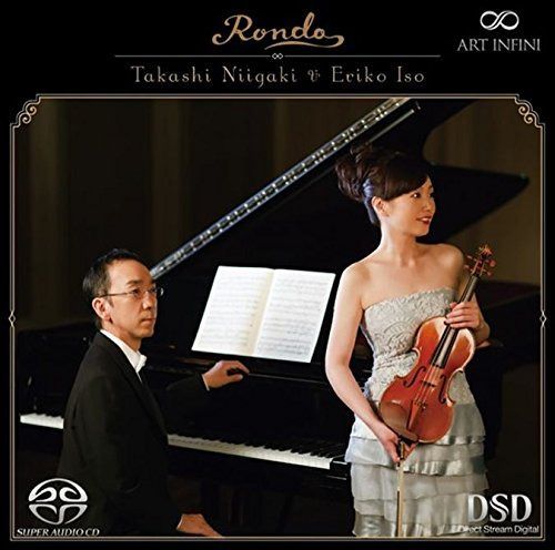 【CD】ロンド　珠玉のヴァイオリン曲集