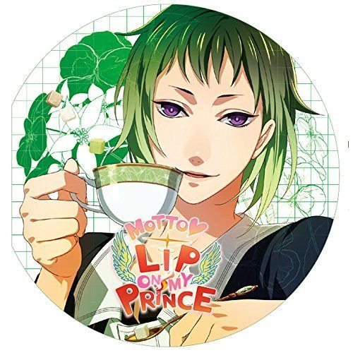 【CD】MOTTO LIP ON MY PRINCE VOL.1 アサヒ ~あぶない風のKISS~ CV.諏訪部順一