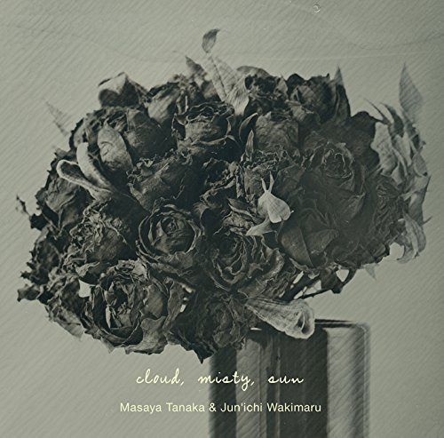 【CD】cloud, misty, sun