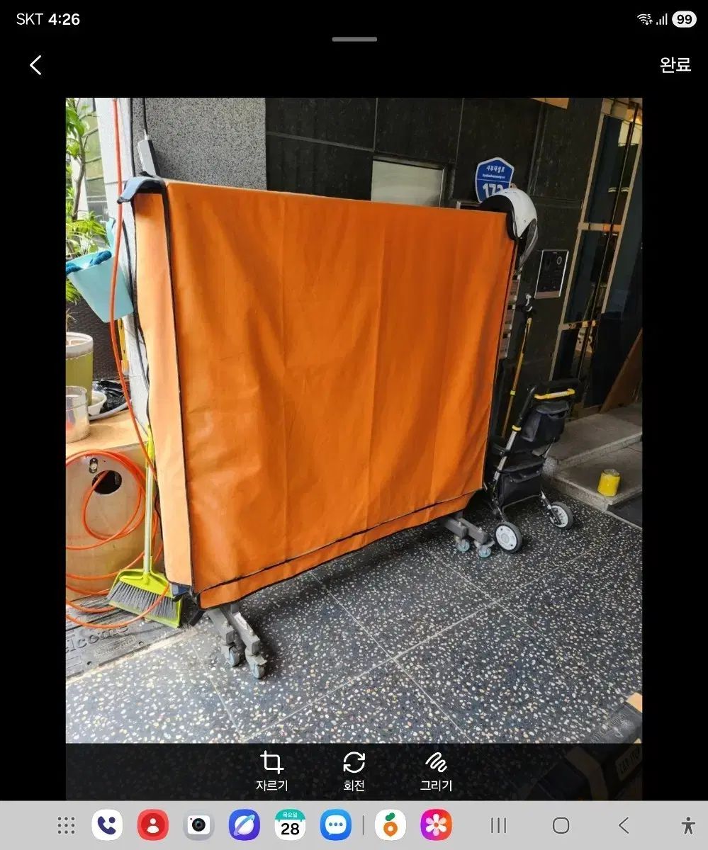 卓球台 COVER