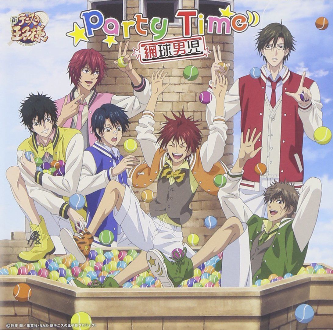 【CD】Party Time