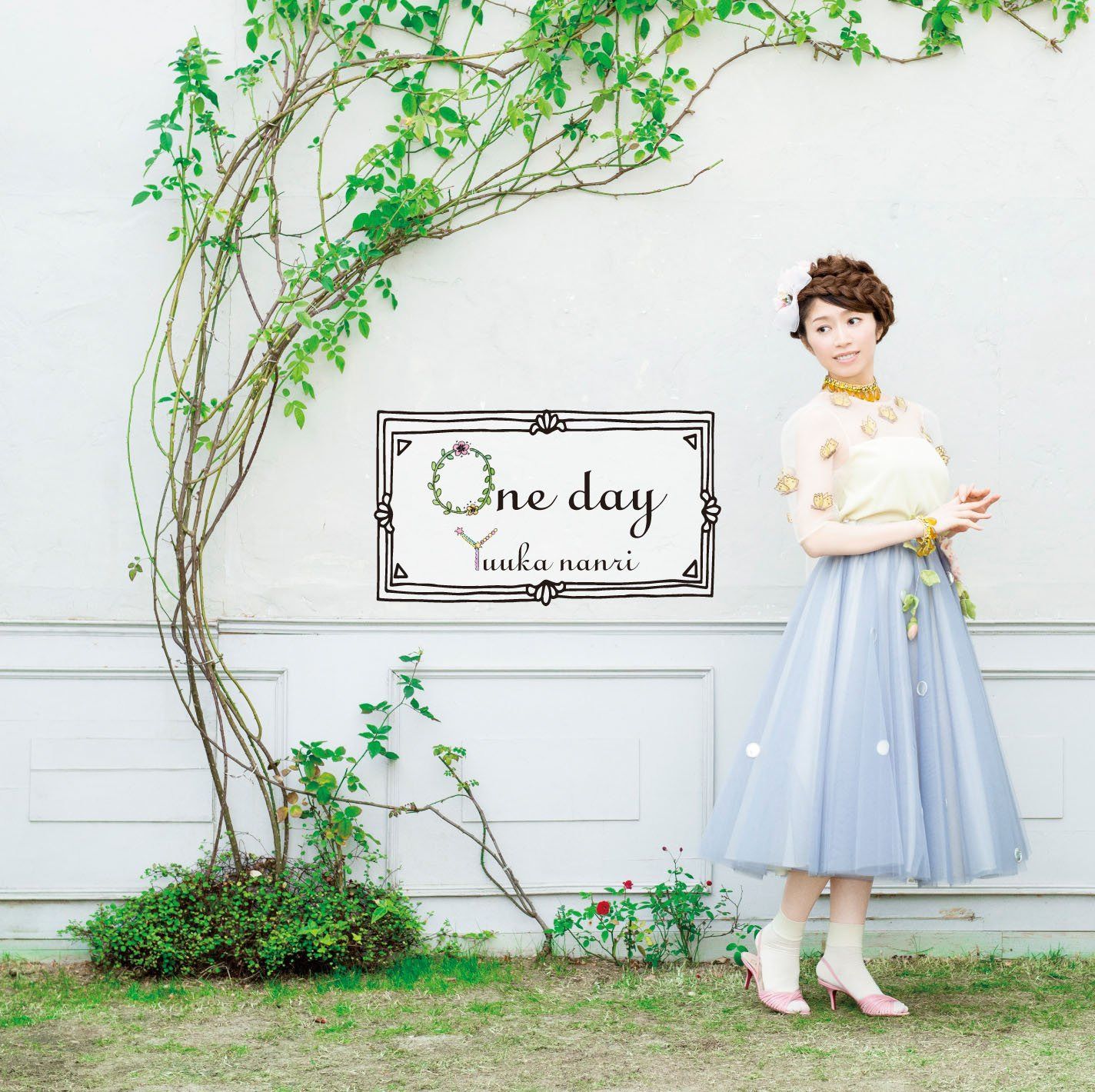 【CD】one day