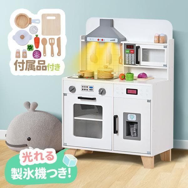 新品 おままごと キッチン おままごとセット1806-140