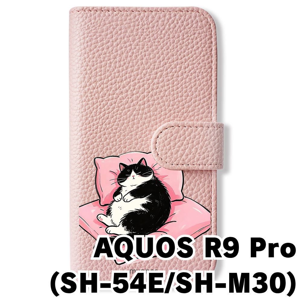 新品未使用】 AQUOS R9 Pro SH-54E SH-M30 手帳型スマホ ケース (色