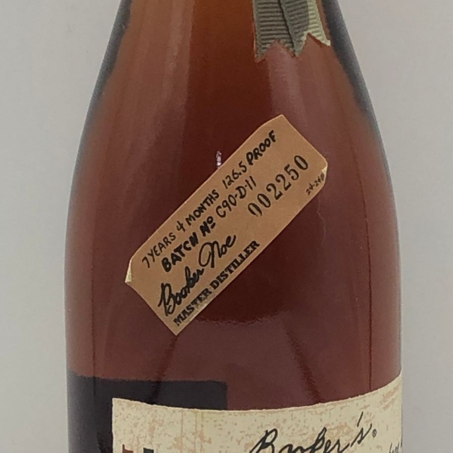 ブッカーズ 7年4ヶ月 126.5PROOF 750ml 63.25%【T4】 - メルカリ