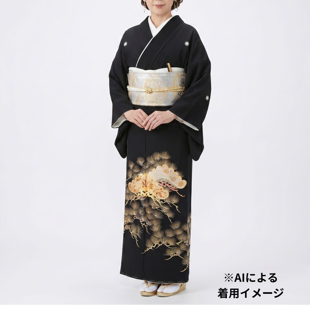 リユース】黒留袖 正絹 五三桐五つ紋付 金彩・金糸刺繍 「吉祥松に