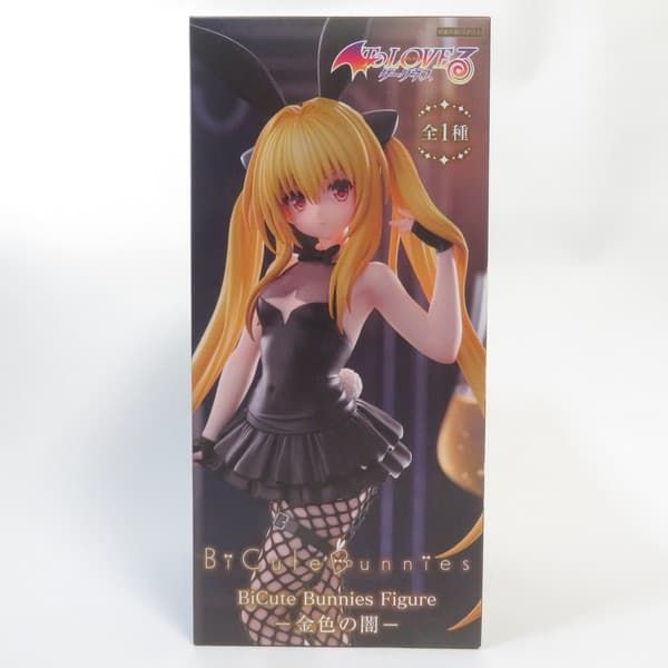 中古 未開封品 BiCute Bunnies Figure To LOVEる－とらぶる