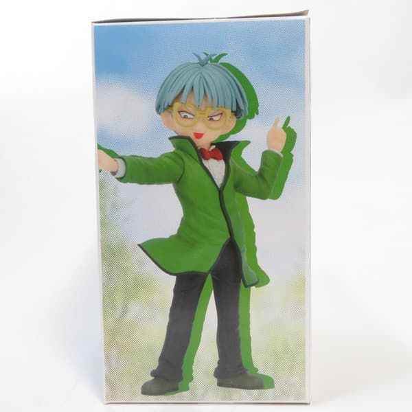中古 未開封品 遊☆戯☆王 インセクター羽蛾 KONAMI/コナミ フィギュア