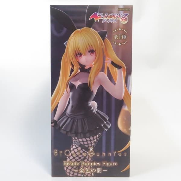 To Loveる 金色の闇 BiCute Bunnies 15個セット 中古 未開封品 BiCute Bunnies Figure To LOVEる－とらぶる