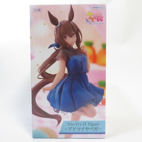 ウマ娘プリティーダービー Trio-Try-iT Figure ラウワン限定他 中古 未開封品 Trio-Try-iT ウマ娘 プリティーダービー アドマイヤベガ