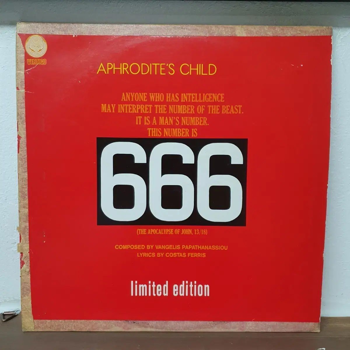 APHRODITE ' S CHILD 6666 限定版 限定盤 期間限定 2 LP 1989 ヴォーカル