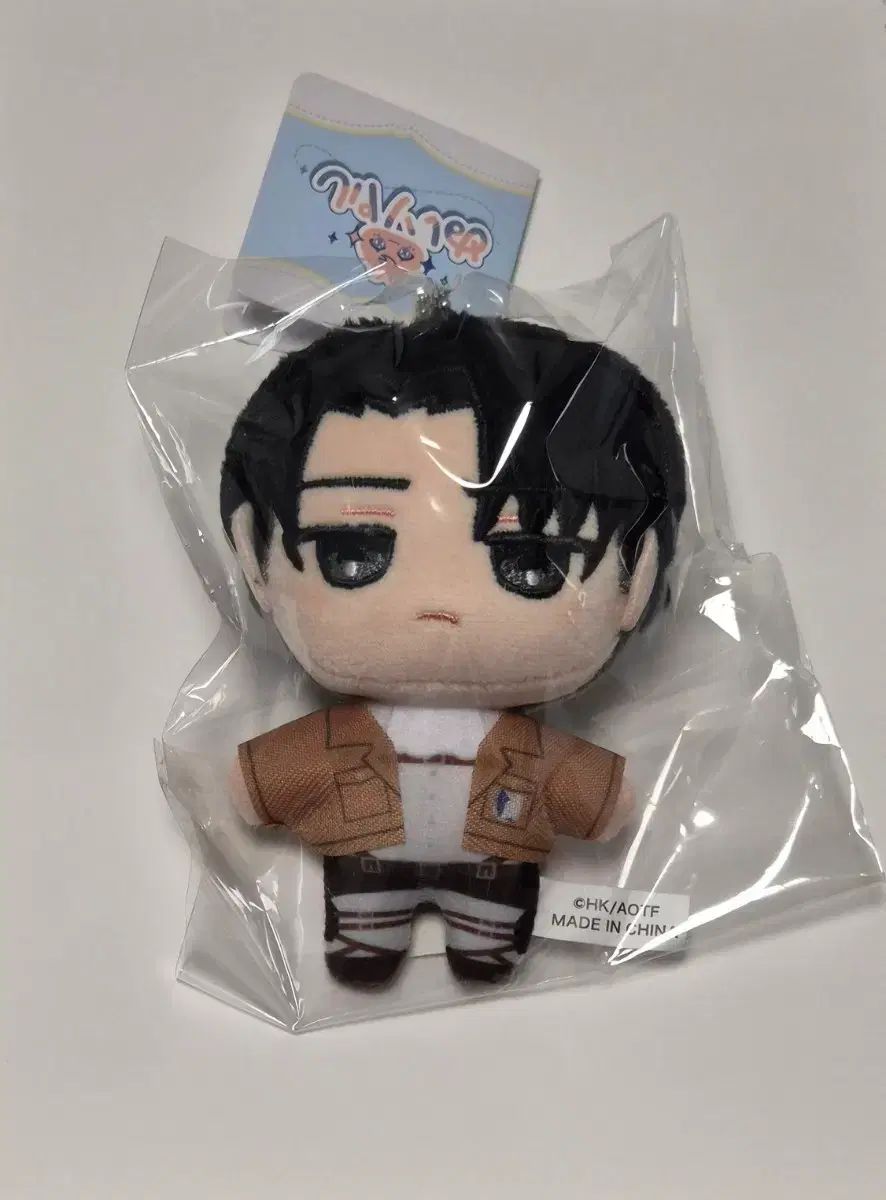 (未開封)進撃の巨人 リヴァイ ぬい